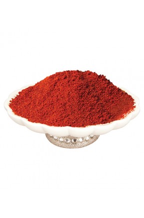 Tütsülenmiş Kırmızı Toz Biber (SMOKED PAPRİKA BİBER)